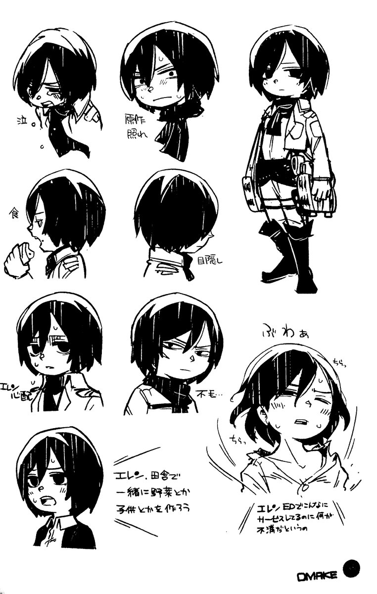小喜 tweet media