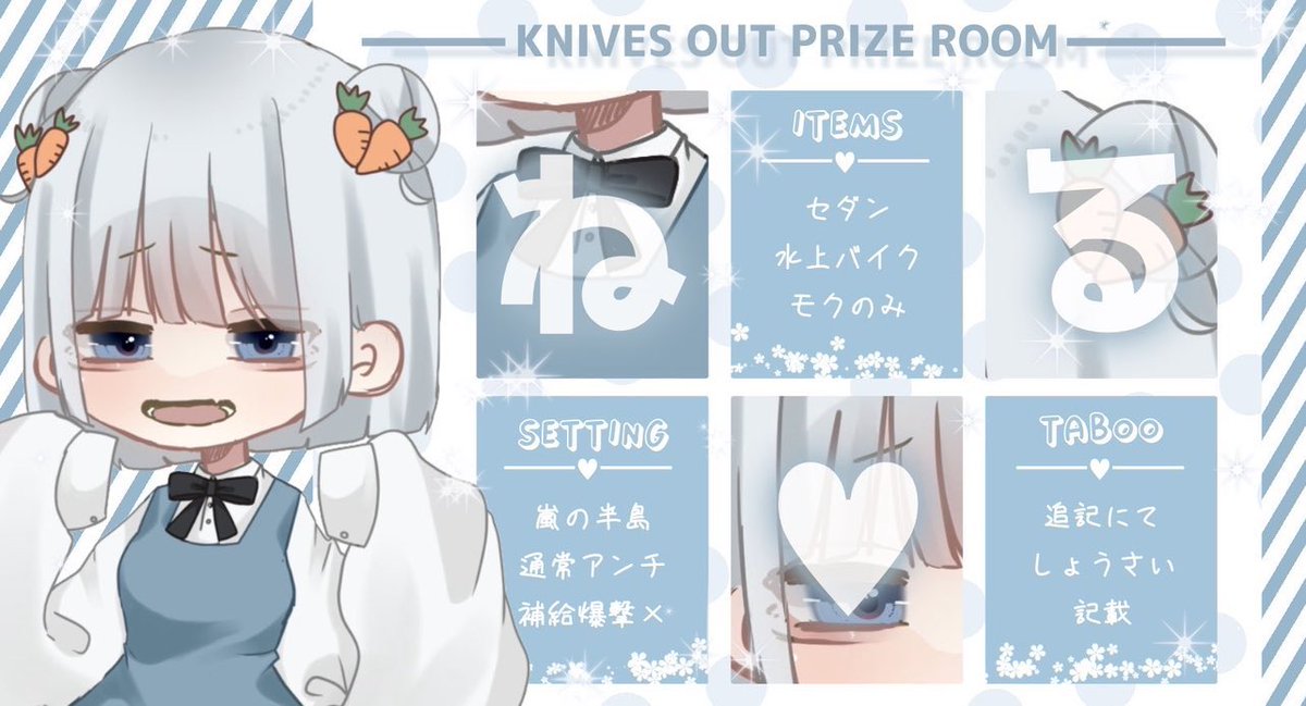 _nrmx's tweet photo.  ︎︎ ︎︎꒰ 🥕🥔 ꒱

 ︎︎☁️ 3/5 20:30  #デュオ
      ↳ @u____uiix 𝗝𝘂𝘀𝘁 

 ︎︎🏅 確1OOO×p  一5OO×p
      
 ︎︎𖤐 @_nrmx @ami11143 
 ︎︎ ︎︎↳応参全𝗙𝗹ʀᴛ↺   

 ︎︎𖤐 追加ID https://t.co/tJ0cnIRd4O