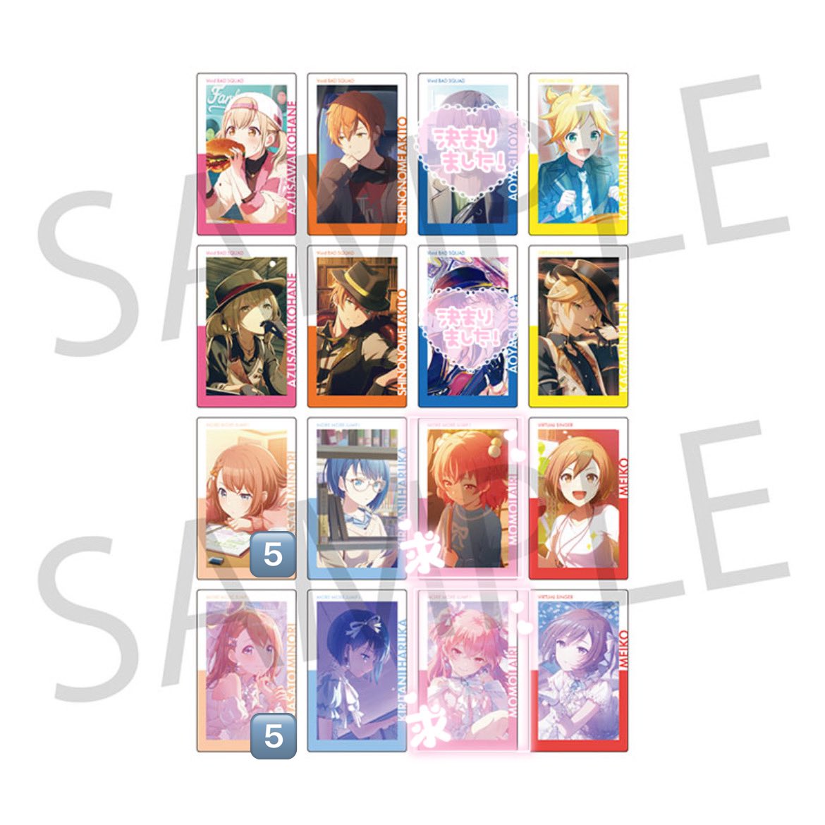 【交換】プロセカ エピカ ePick card series vol.27 B

譲 ) こはね、彰人、レン、みのり、遥、MEIKO(数字残数)

求 ) 愛莉前後

アニメイト通販にて10BOX↑購入予定。
検索からもお気軽にお声掛けください。