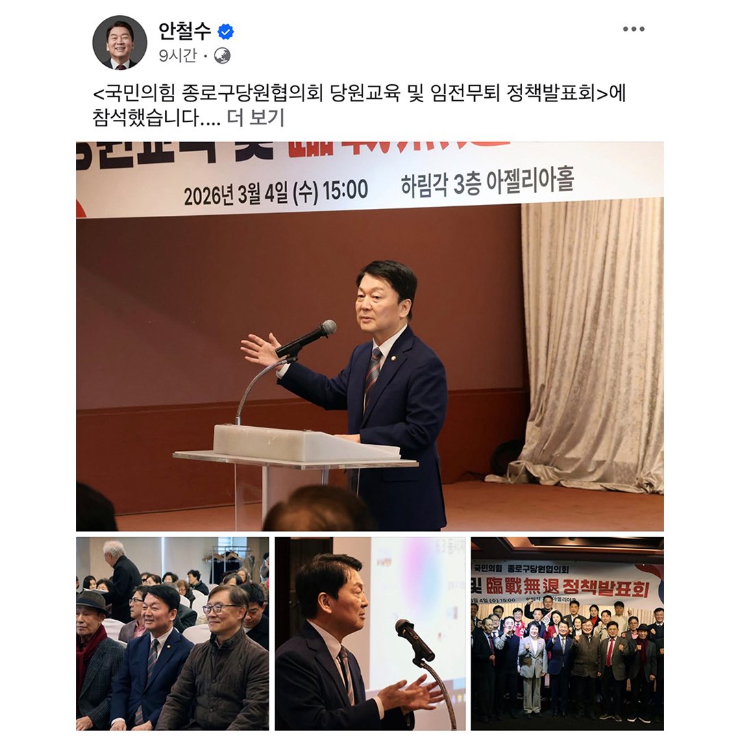 로보틱스코리아 tweet media