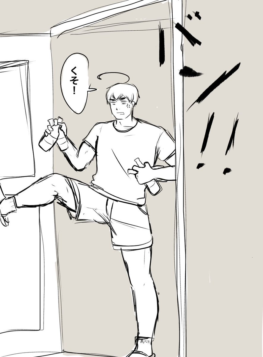 たらはぎ tweet media