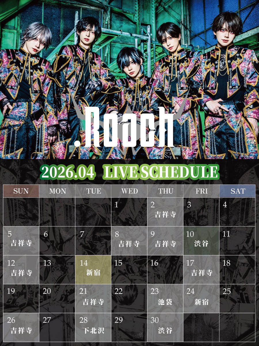 .Roach【公式】 tweet media