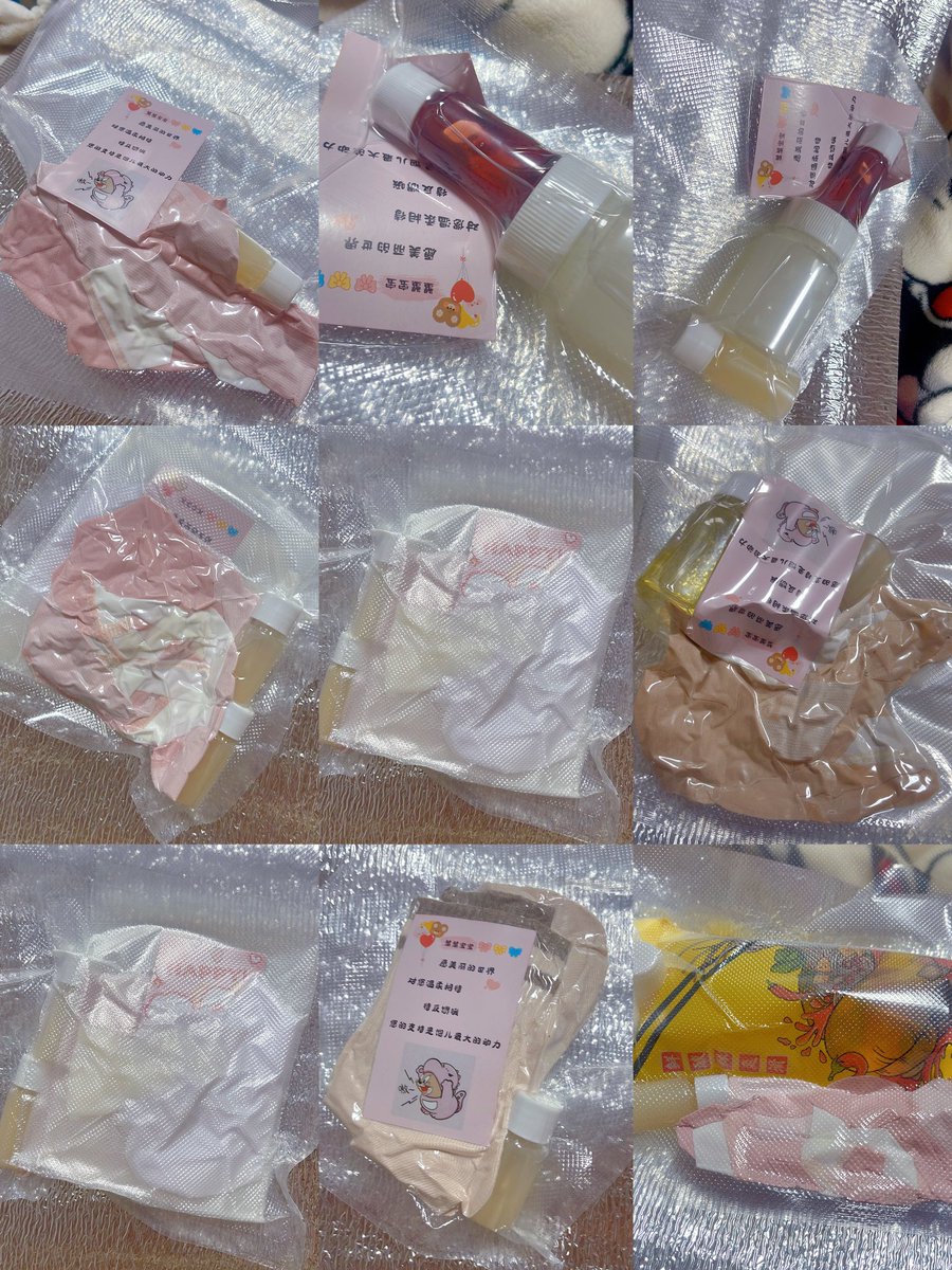 Xx_xixi66's tweet photo. ²⁰²⁶🧡第7⃣️抽❤️抽奖💜
爱液2份💧
圣水2份🌧️
原味内裤2条😋
💝💝💝💝💝💝💝💝💝
用心穿好每一单❣️加油🫦
四连参与：关注+点赞+评论+转发✈️
3.15日开
#原味卖家 #爱液 https://t.co/E1azOkpkI4