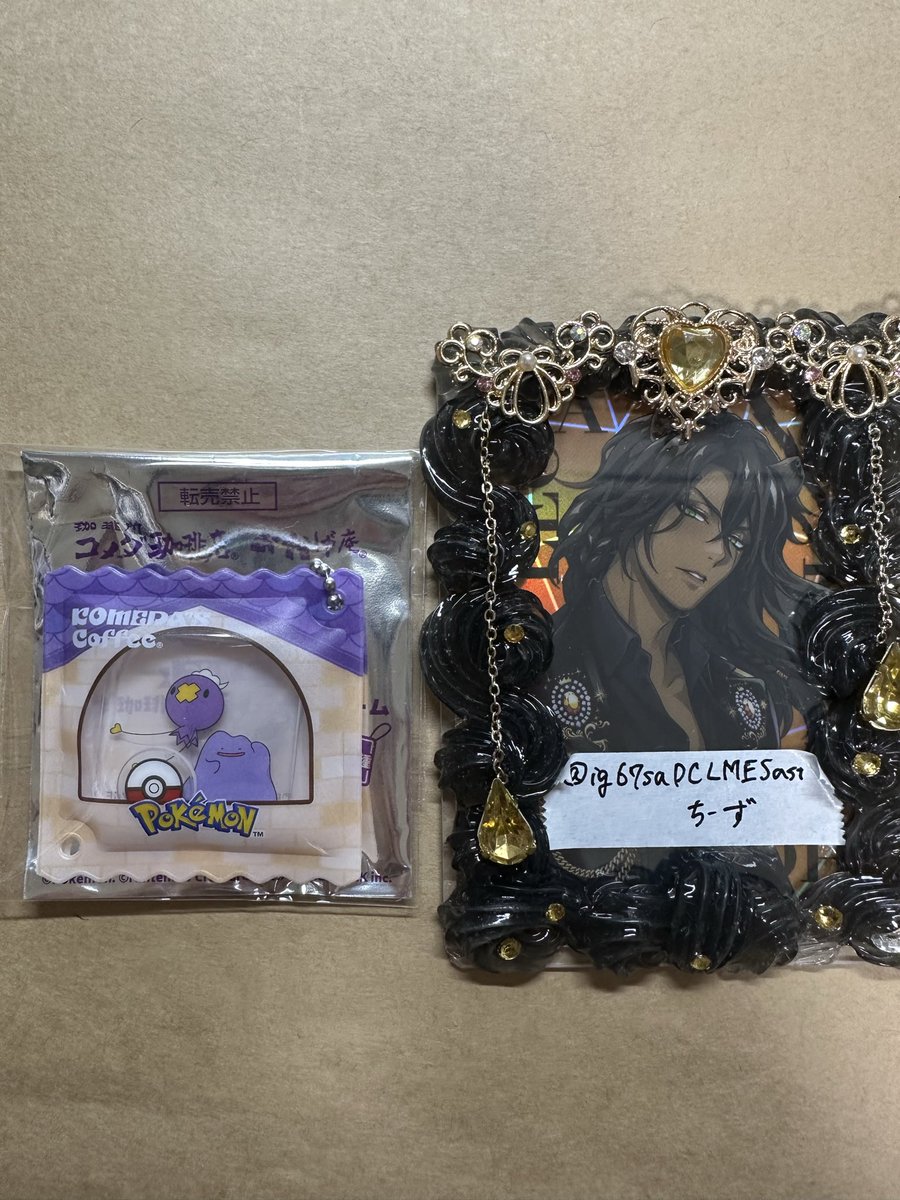 ちーず　取引初心者 tweet media