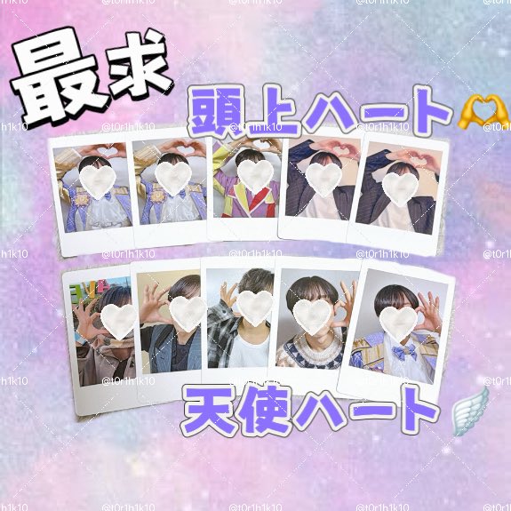 chamとりひき💟DM通知不良中 tweet media