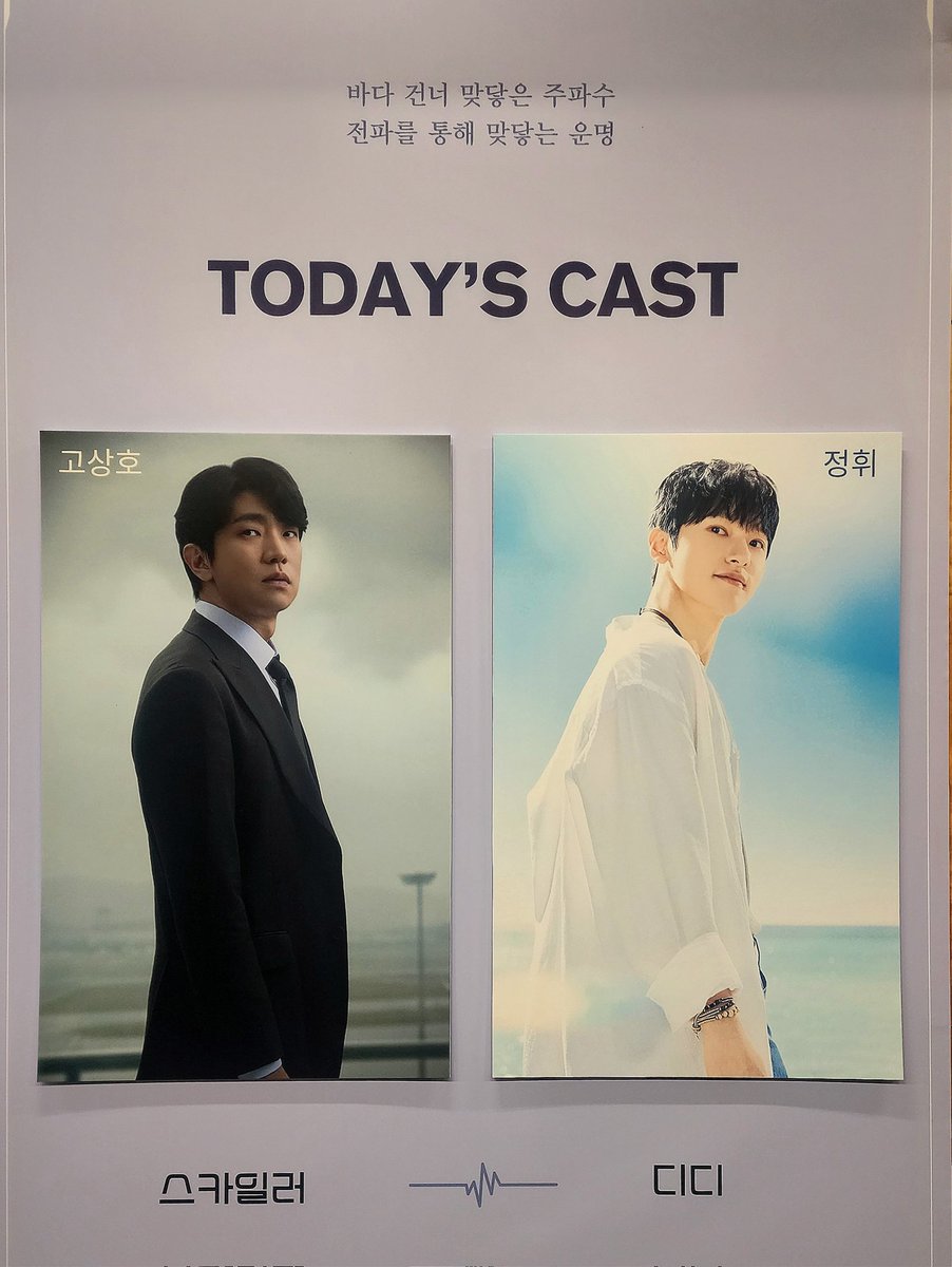 망고딸기 tweet media