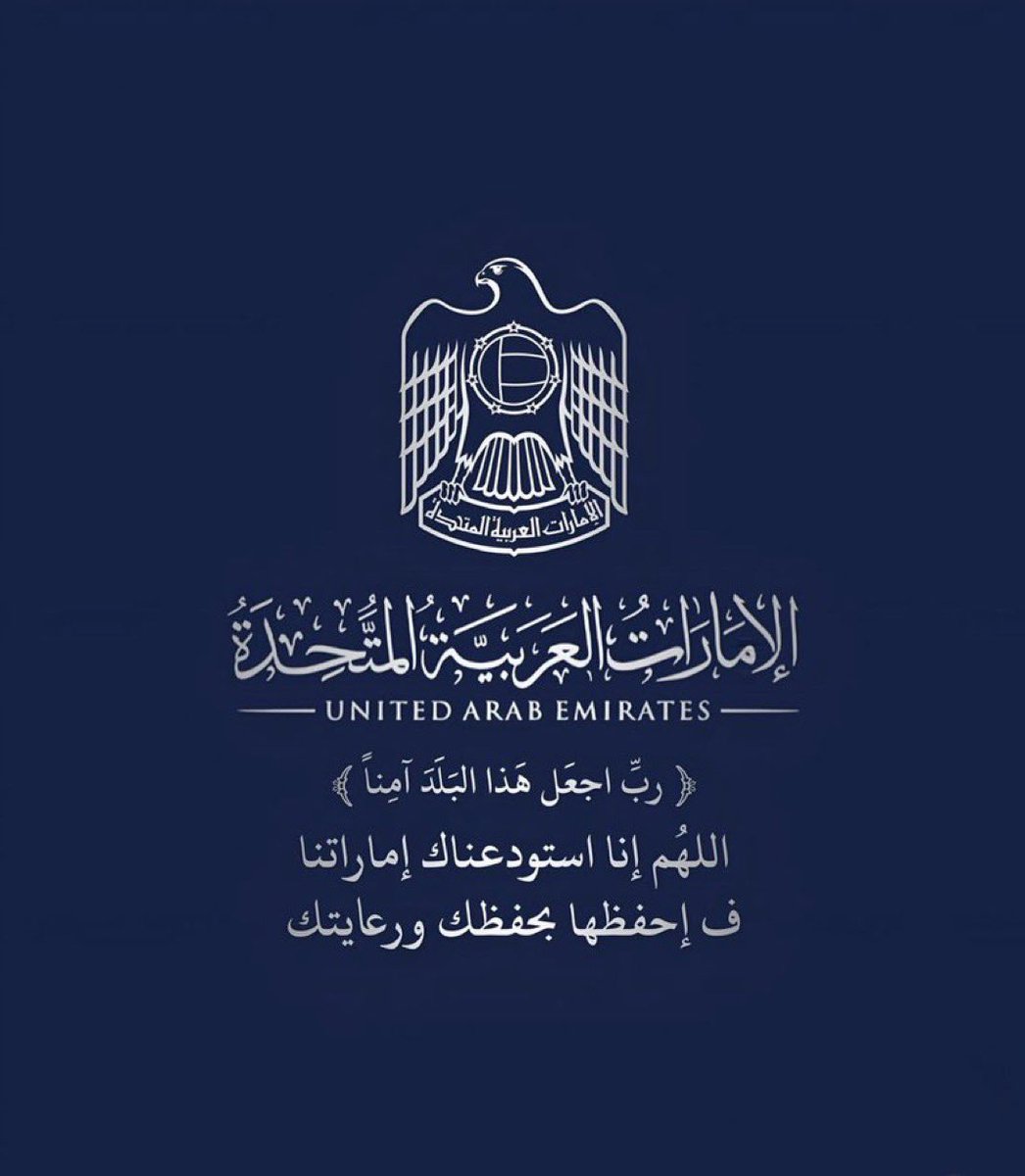 f_abdulrahman89's tweet photo. https://t.co/wsJHvk10TC