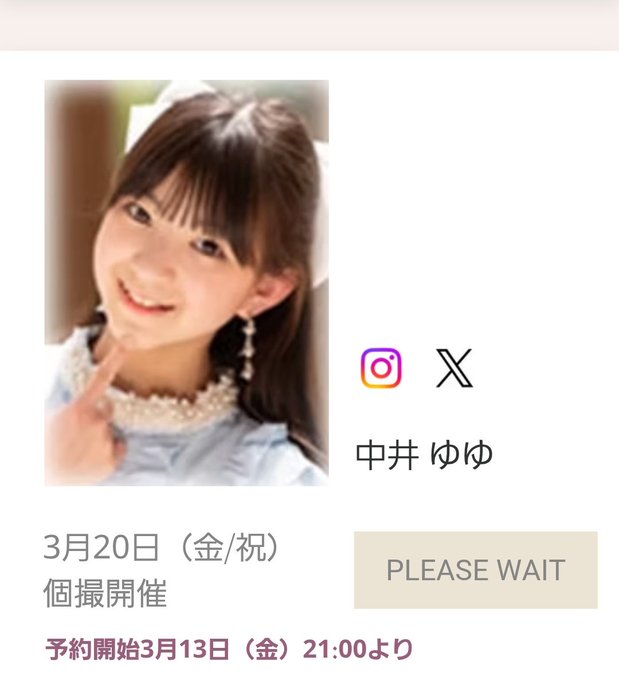 Twitterのコスプレ画像9