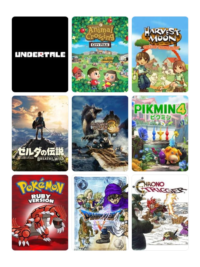 私を構成する9つのゲーム Overwatch入らなかった🥲 #My9Games #私を