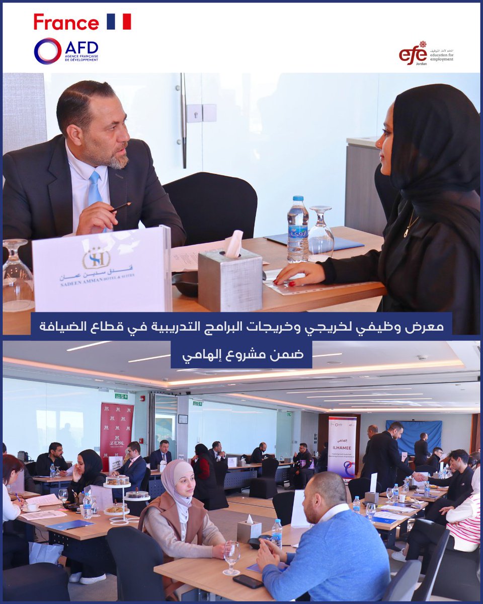 EFE-Jordan tweet media