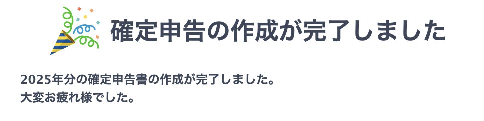 さかもと│コスメコンシェルジュ tweet media