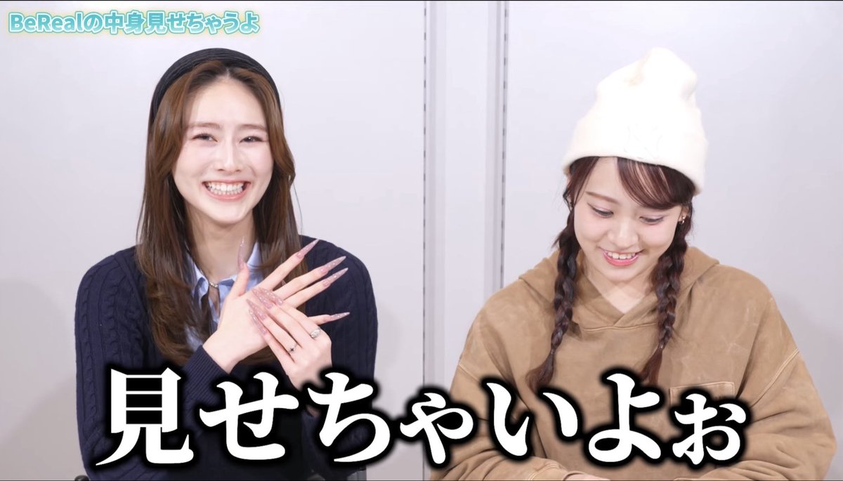 色んな写真や思い出が✨✨ ゆずもものおしゃべりに癒されるー