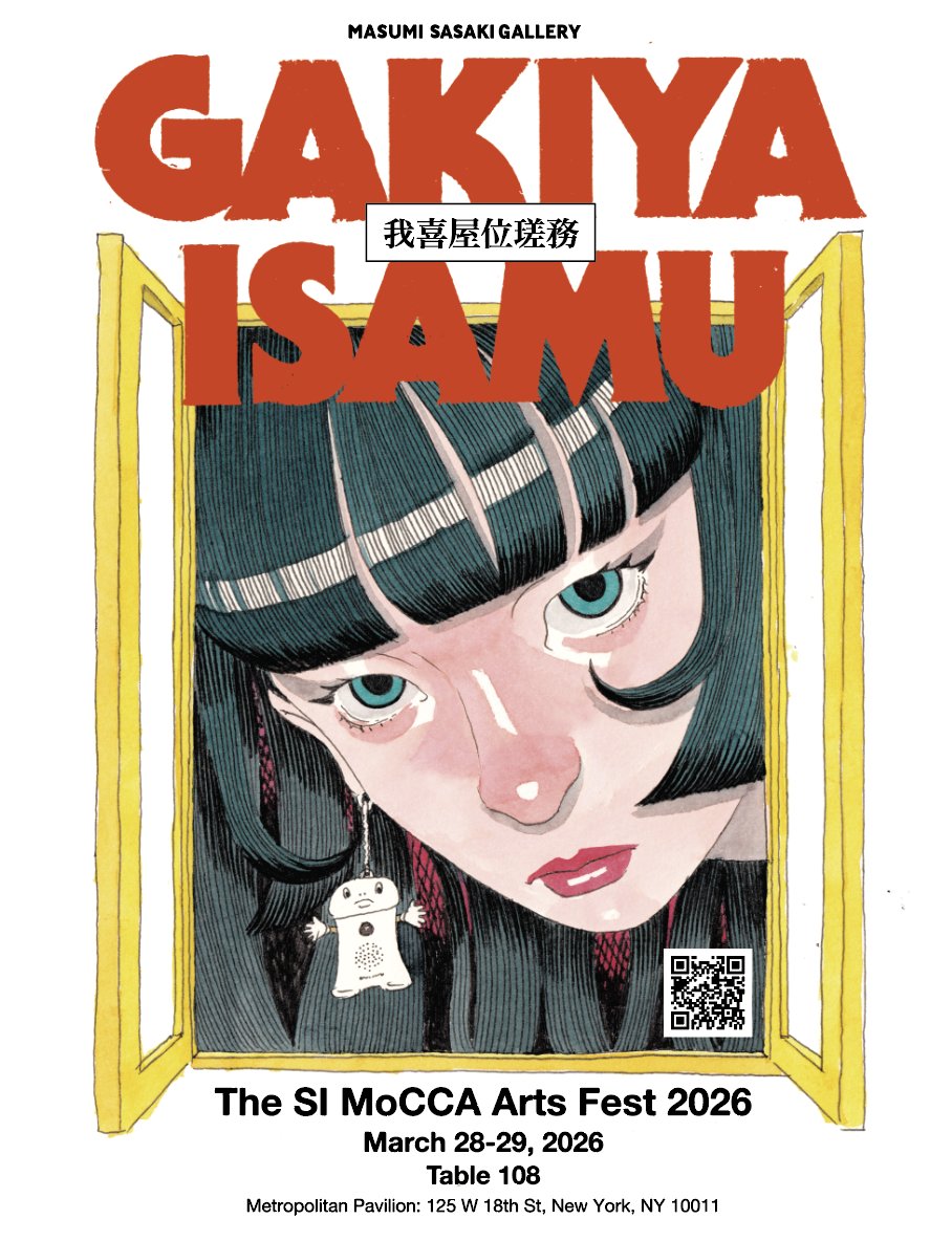 シゲーヌ( ﾅ₂゛) (@shige_nu) / Posts / X