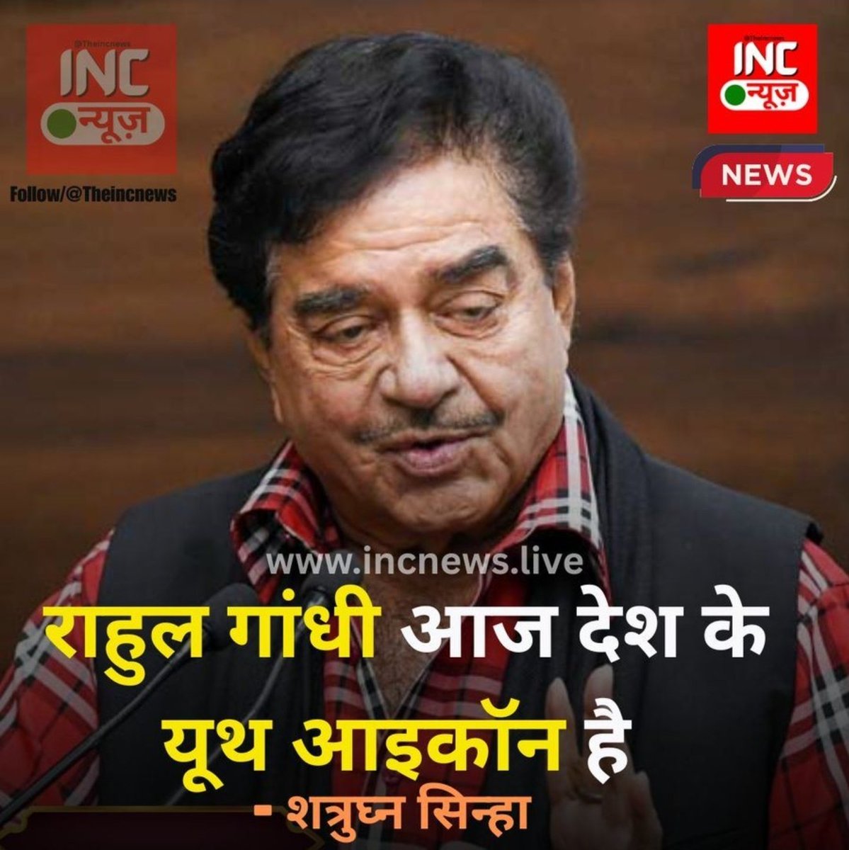 Anu Dagar tweet media