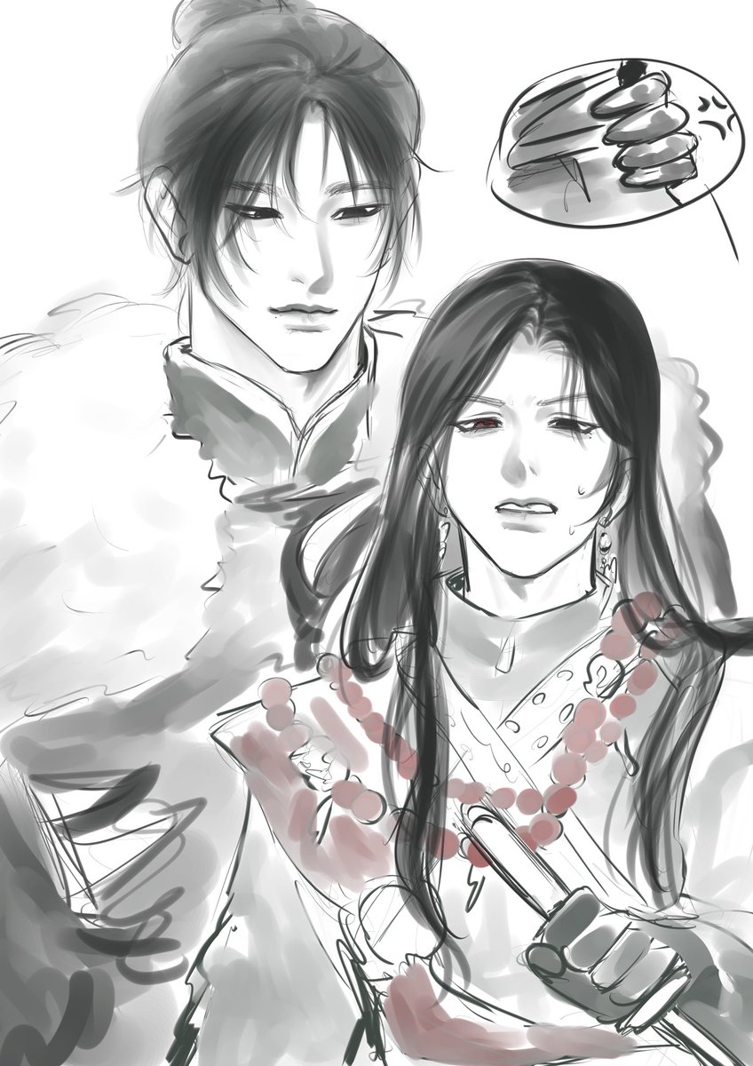 YOi || (@JammuSan) / Posts / X