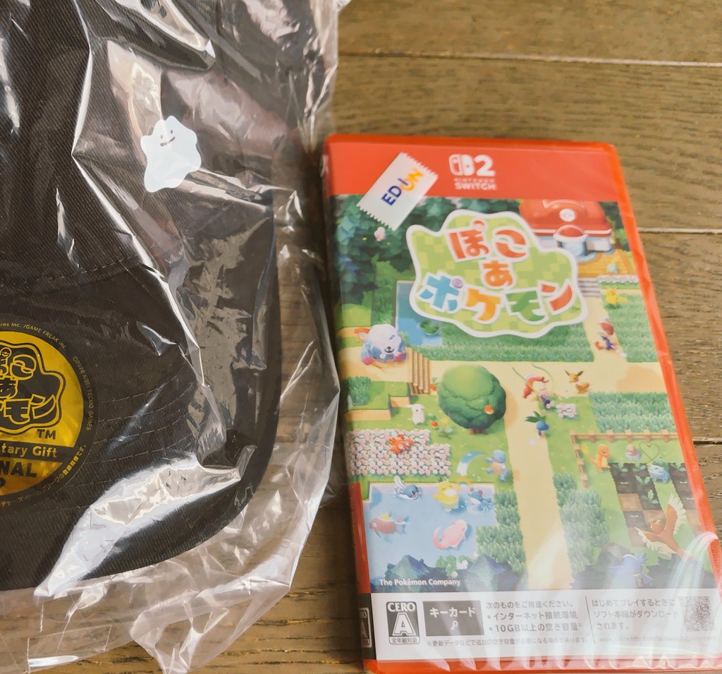 Mchan0717's tweet photo. ぽこあポケモン　帽子付き
のんびり遊ぶよ〜 https://t.co/Zg225kuk8E