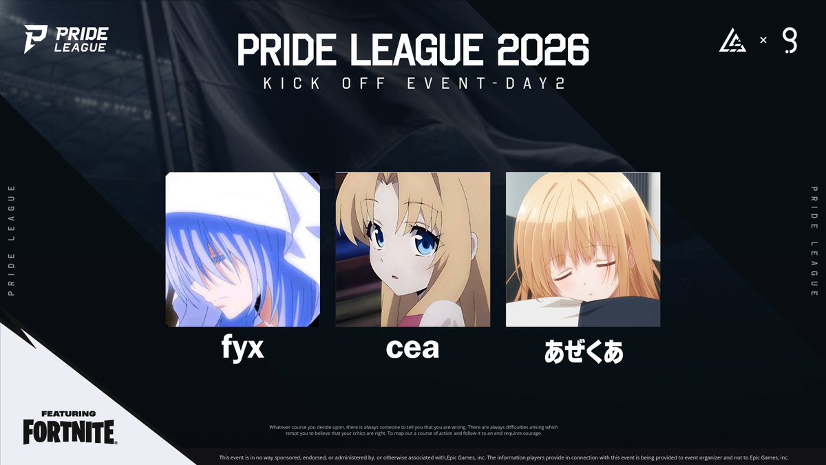 FANCY374's tweet image. 【お知らせ/fortnite】2026.3.5

👑PRIDE LEAGUE 2026 Kick off Event👑

- ROSTER-　
@FN_pappa 
@fyxshter_ 
@ceafn6  
@azeqa_fn 
   
3/7，3/8
このメンバーで出場いたします。
皆様 応援よろしくお願い申し上げます。

#PRIDE2026   #FANCYwin