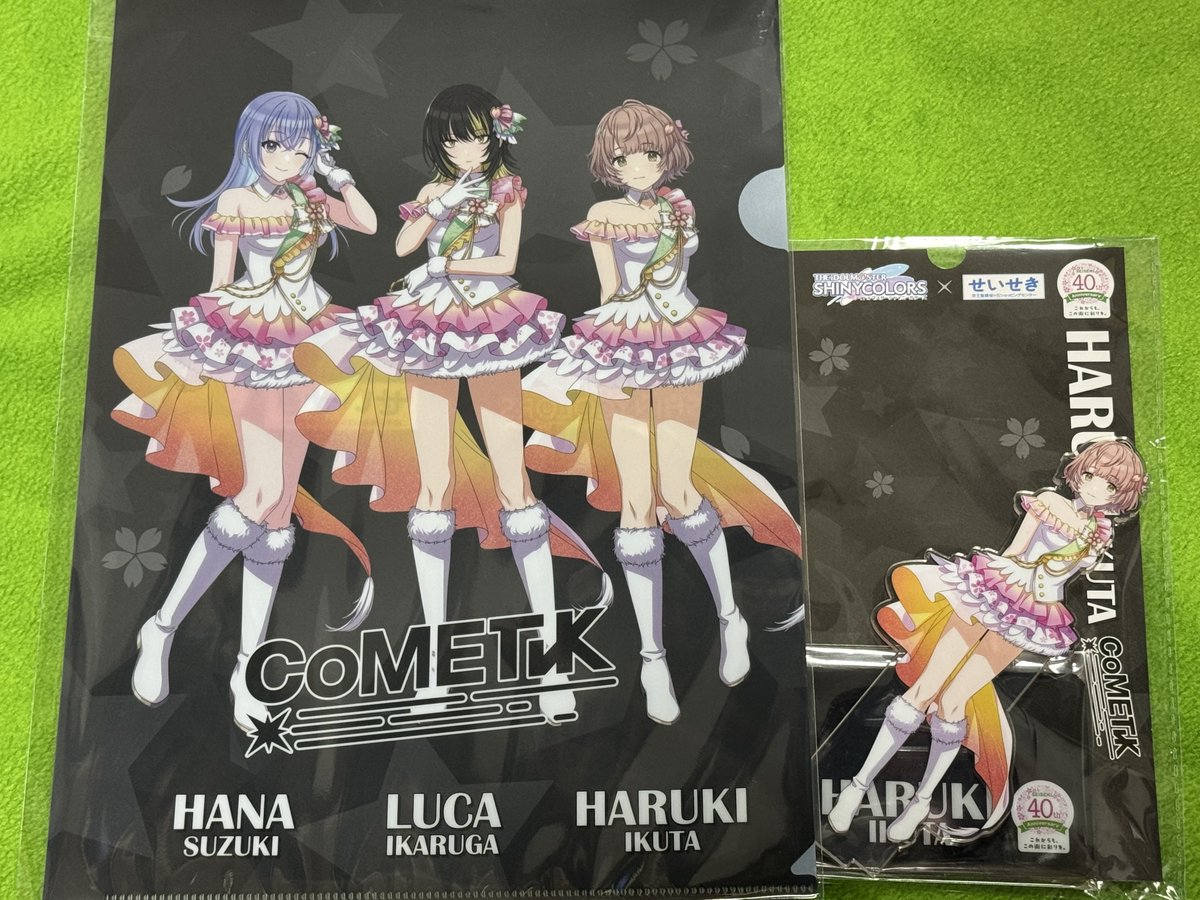 せいせきコラボグッズ ポストするの忘れてましたwww ランダムものは