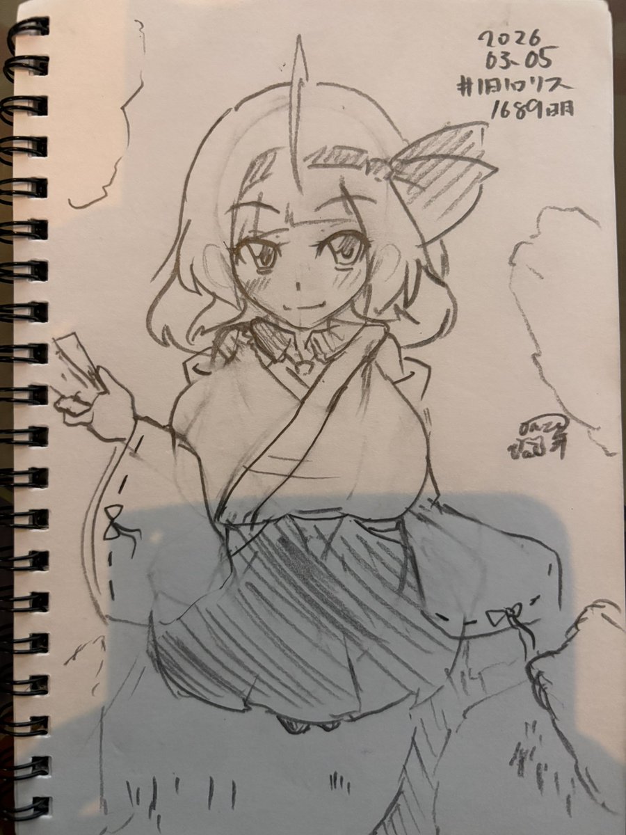 #1日1ロリス
#羊の昼活
#巫女の日
1689日目。
巫女巫女ロリス、あいしてーる
巫女巫女ロリス、なにしてーる 