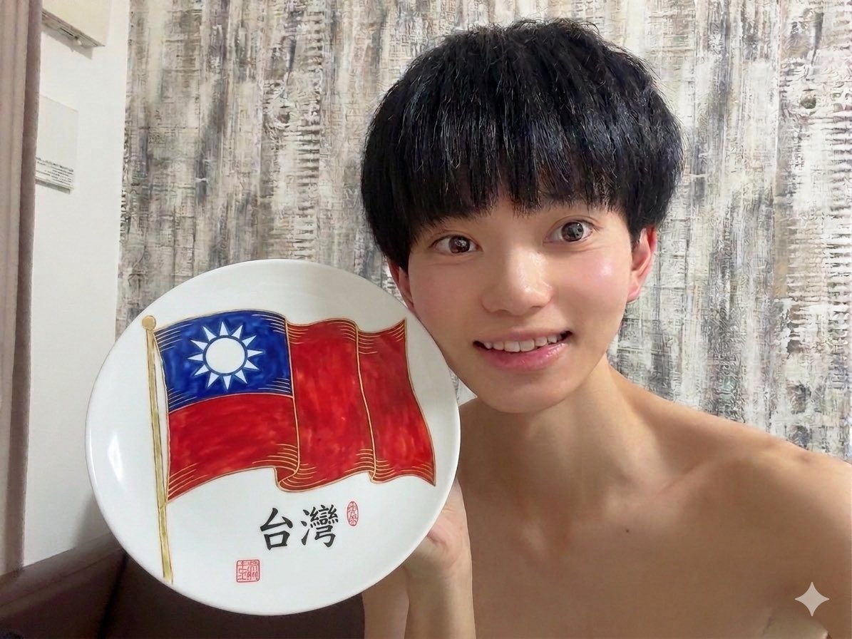 ほしくん tweet media