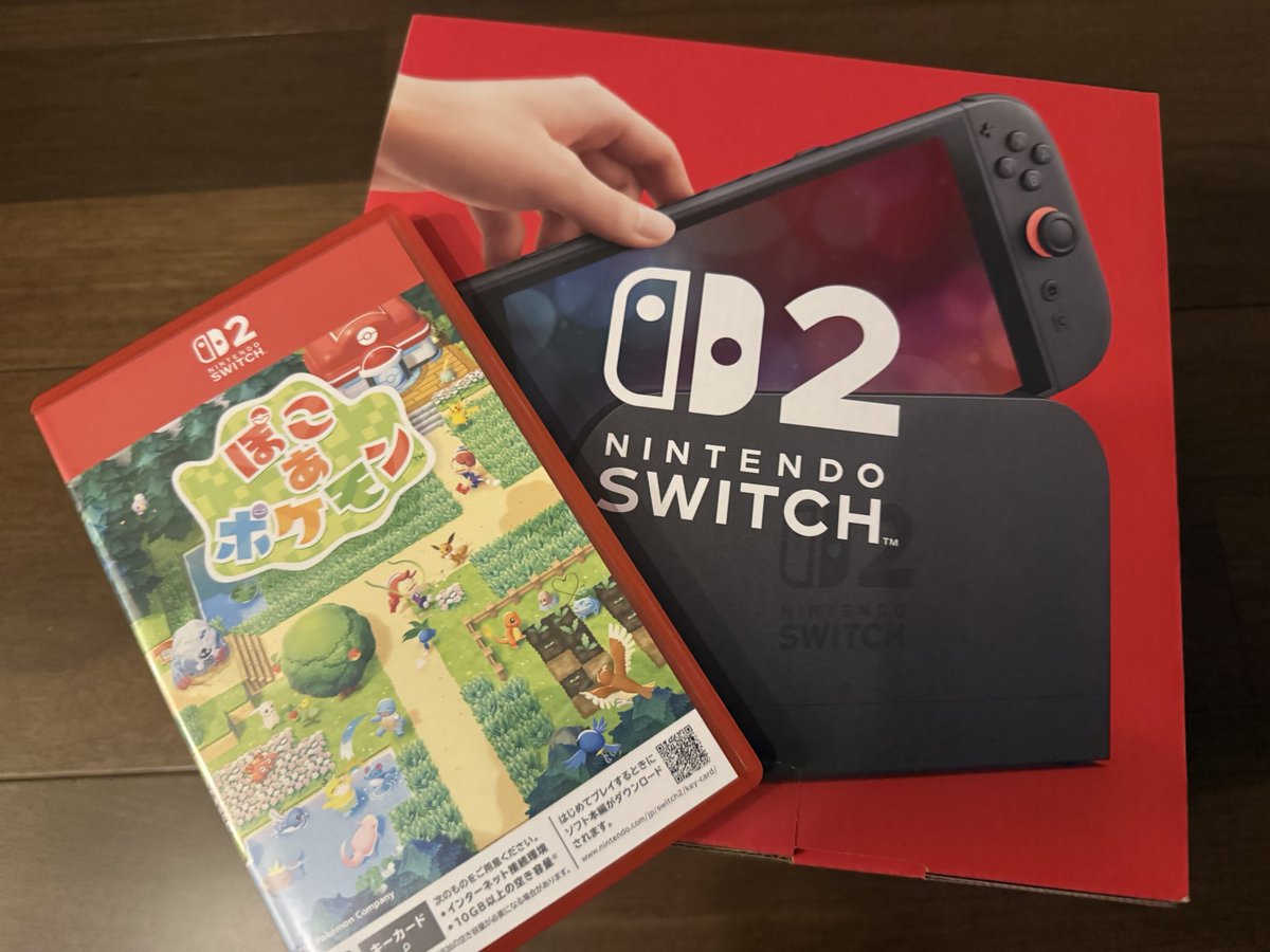 ゲットだぜ⭐︎⭐︎⭐︎