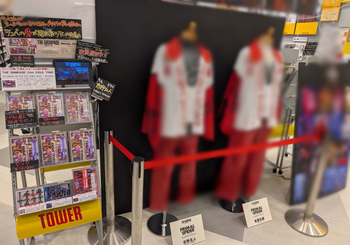 THERAMPAGE】 Blu-ray / DVD 『THE RAMPAGE LIVE TOUR 2025 