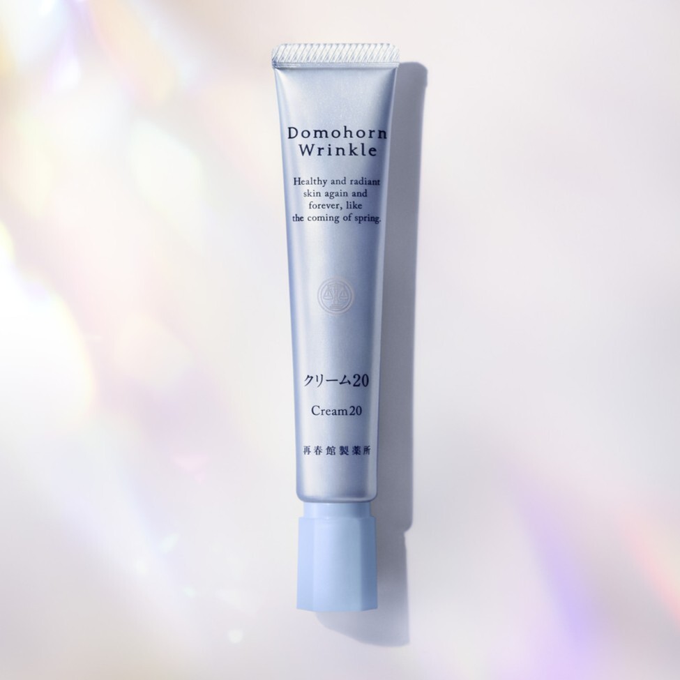 公式】ドモホルンリンクル by 再春館製薬所 (@domo_hada) / Posts / X