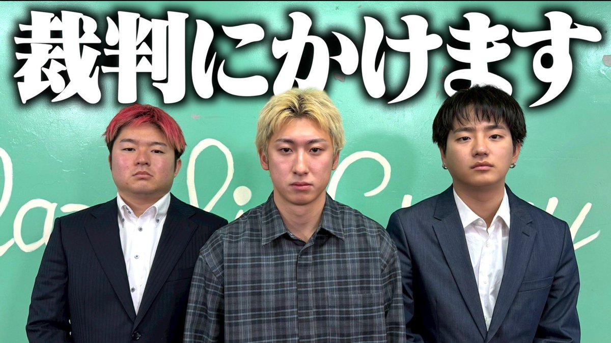 ともやん🏀【レイクレ】 (@tmyndayo) / Posts / X