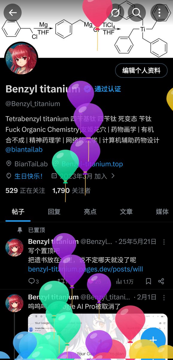 Benzyl titanium tweet media