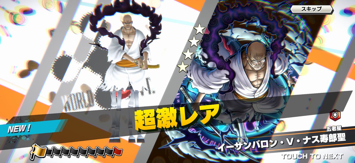 ち ょ こ@アカウント販売中 tweet media