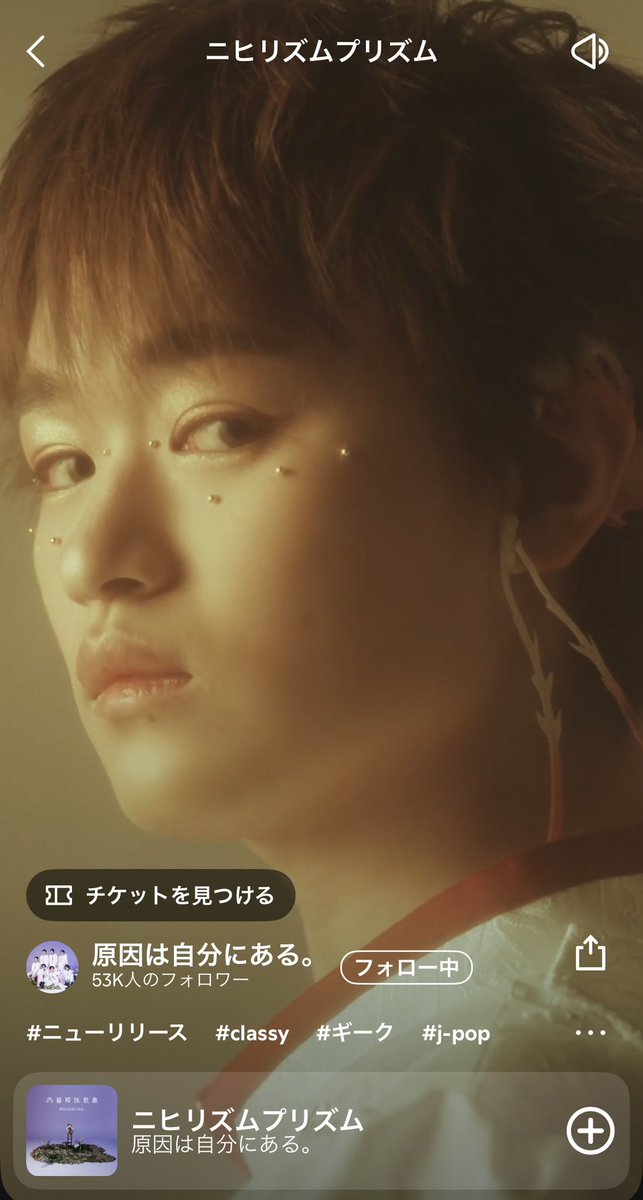 原因は自分にある。 (@genjibu_sdr) / Posts / X