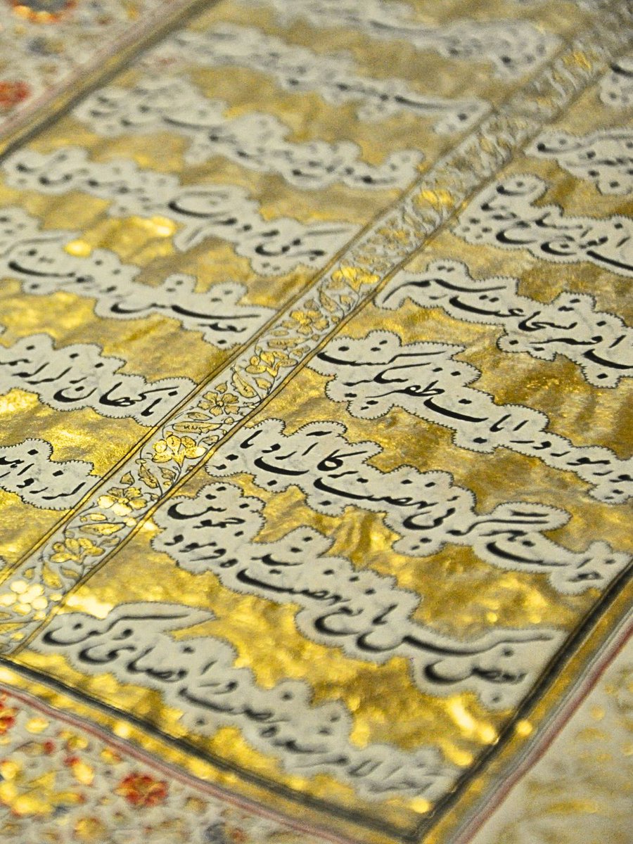 Royal Asiatic Society tweet media