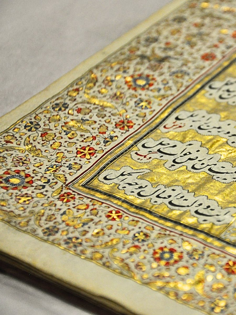 Royal Asiatic Society tweet media