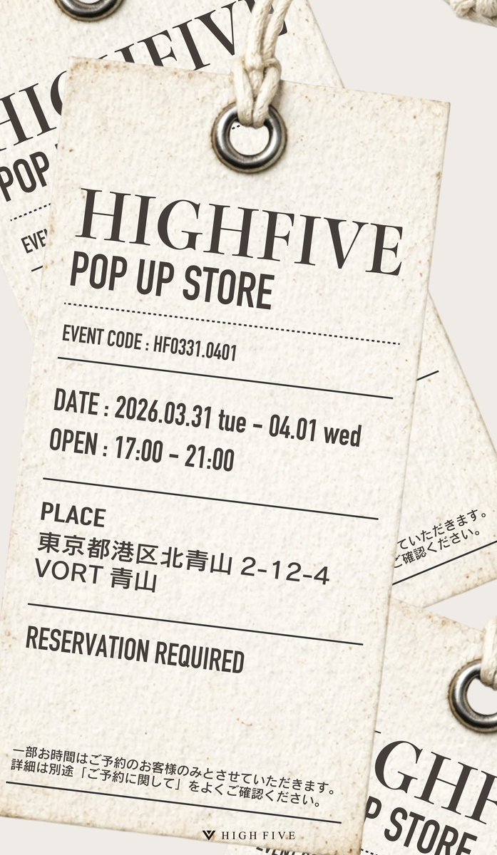 HIGH FIVE official tweet media