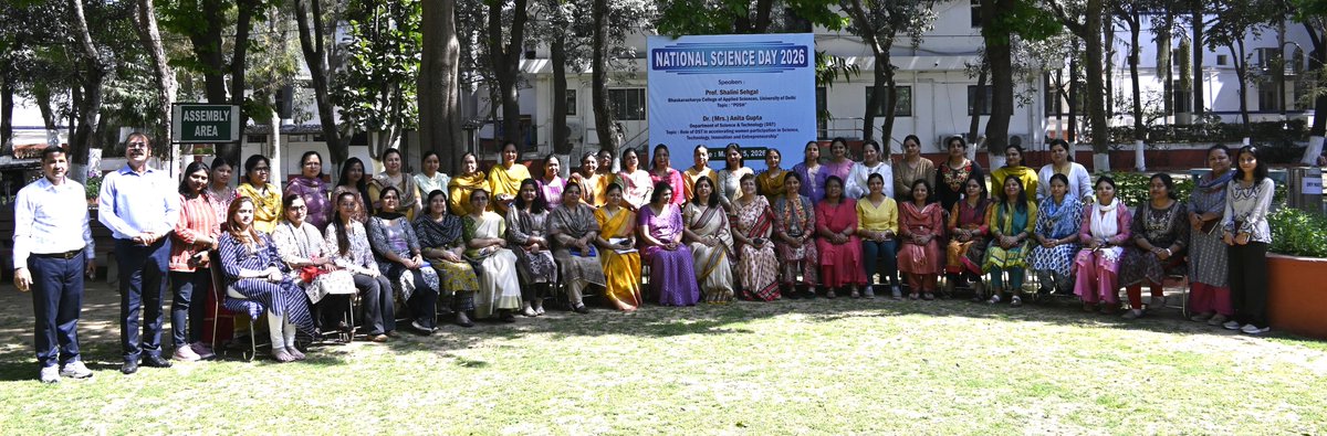 Shriram Institute for Industrial Research tweet media