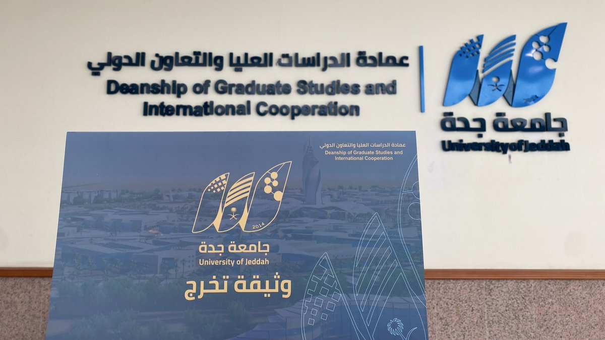 مشاعل النِـمري tweet media