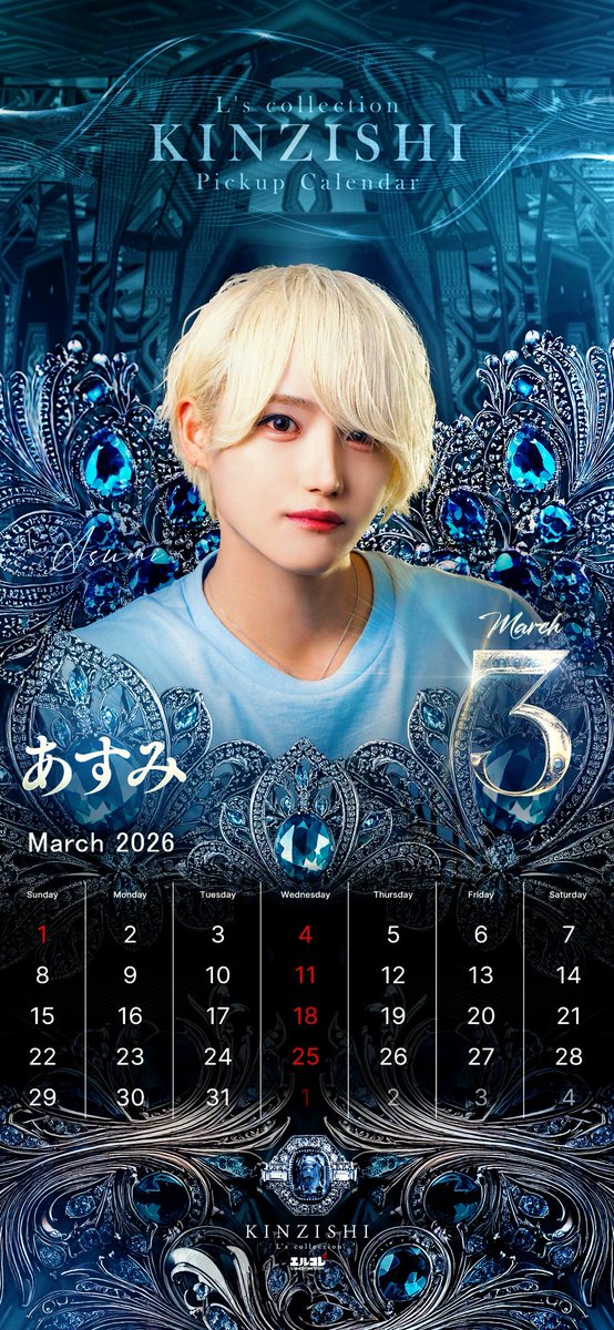 club KINZISHI@エルコレ tweet media