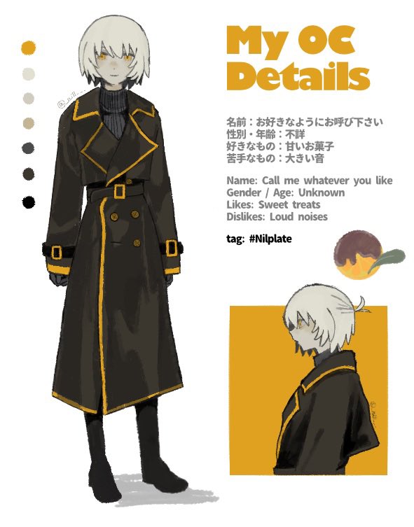 ɴɪʟʟ tweet media