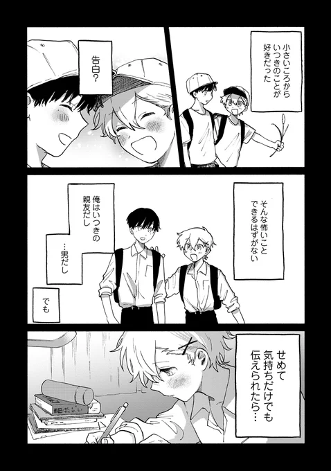 (2/11) 