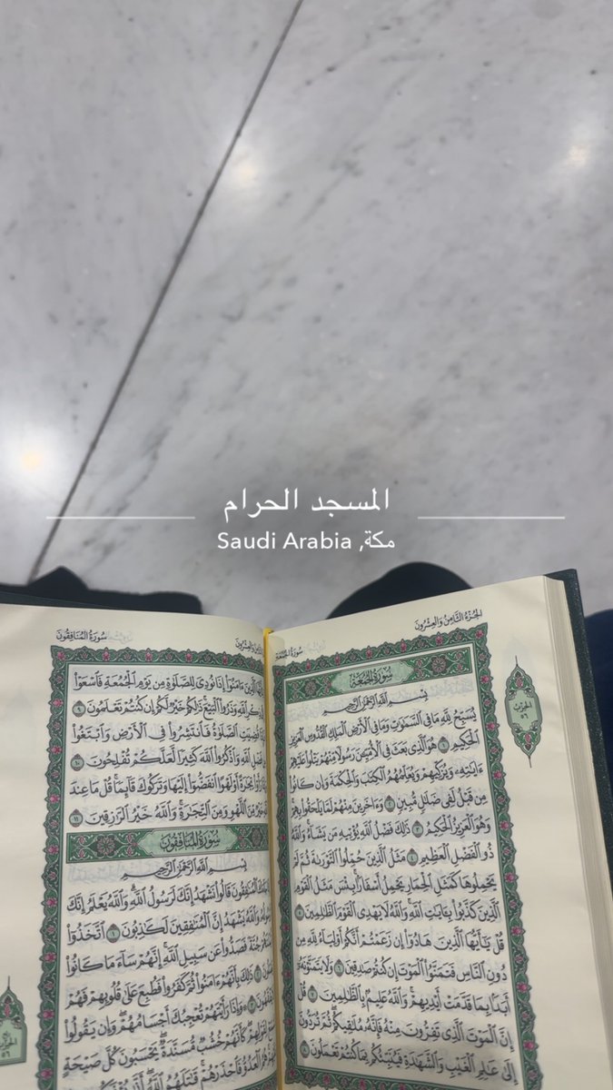 أريـام بِنت سالم tweet media