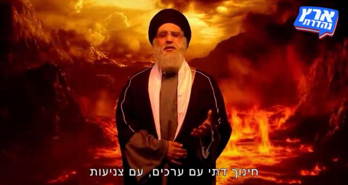 יואב קיש Yoav Kisch tweet media