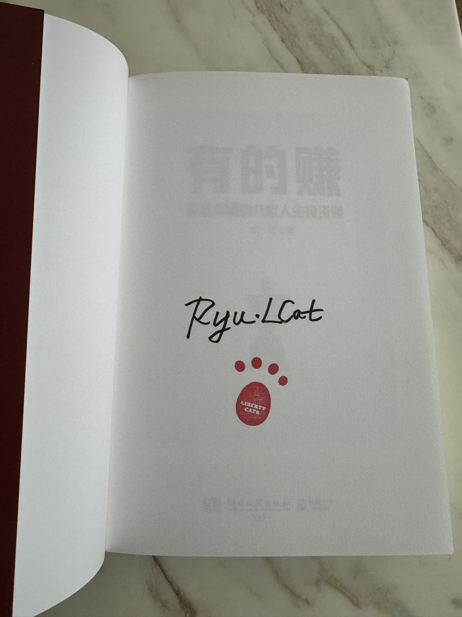 linglam19's tweet photo. 救命🆘太幸运啦……

希望赚R和我们赚粉未来大赚特赚……💟💟

#LibertyCats #LibertyCatNFT #赚_Lcat #有的赚 https://t.co/lNUCeOXA0T