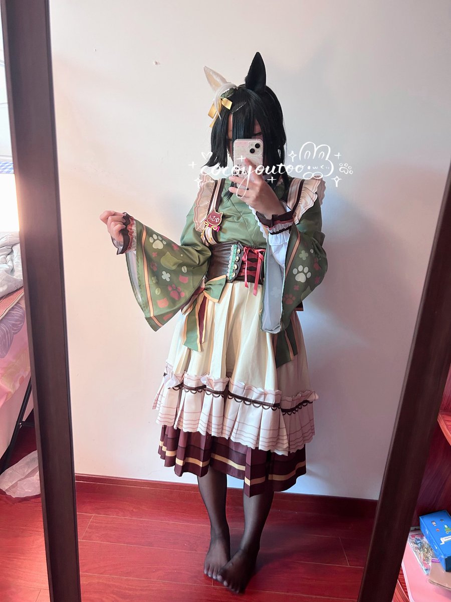 coco (@cocoyoutoo) / Posts / X