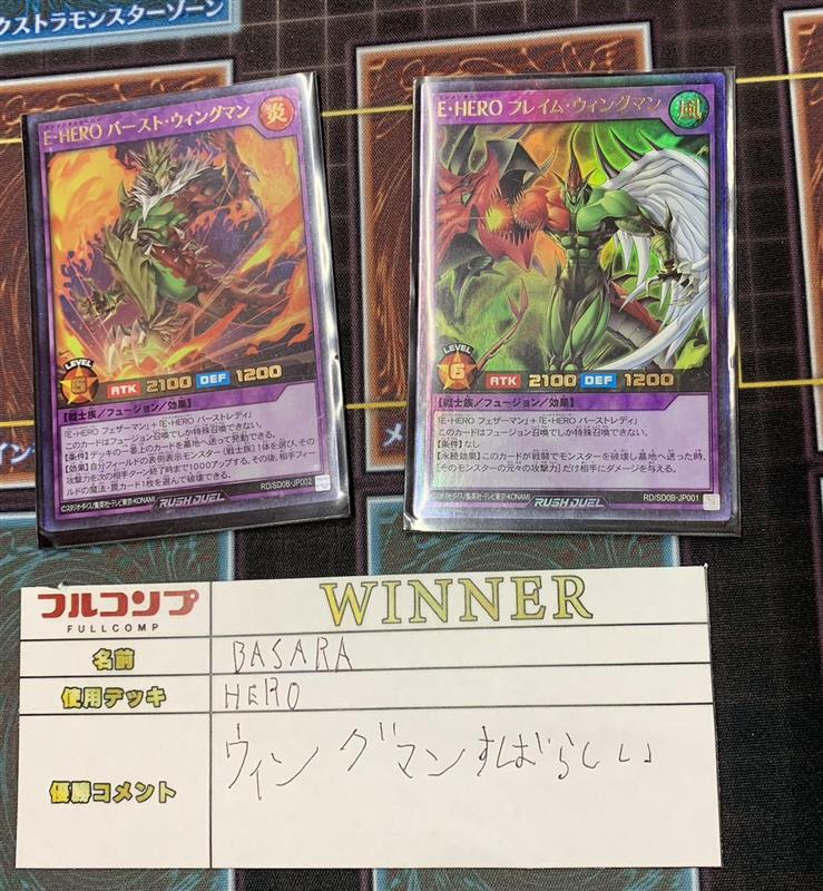 サテライトショップ札幌 (@stllt_sapporo) / Posts / X