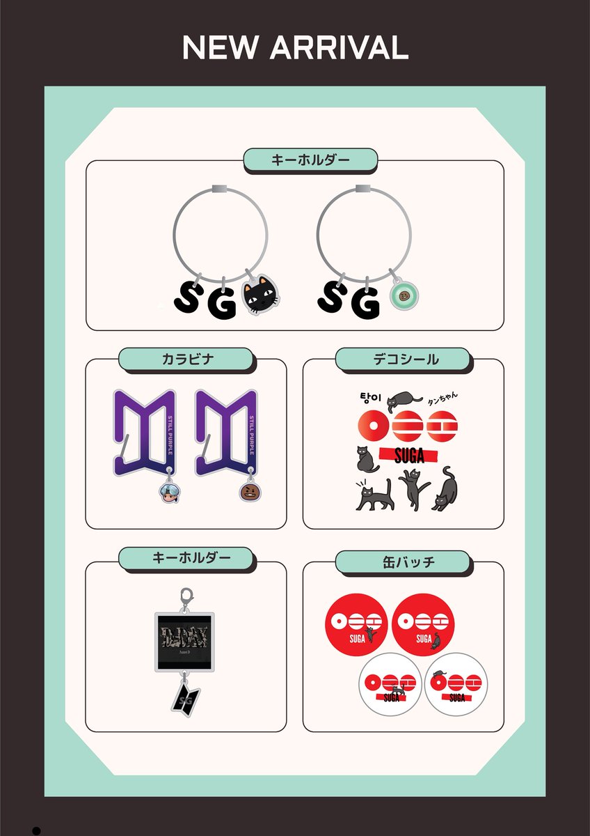 🔮MAGIC SHOP🔮 tweet media