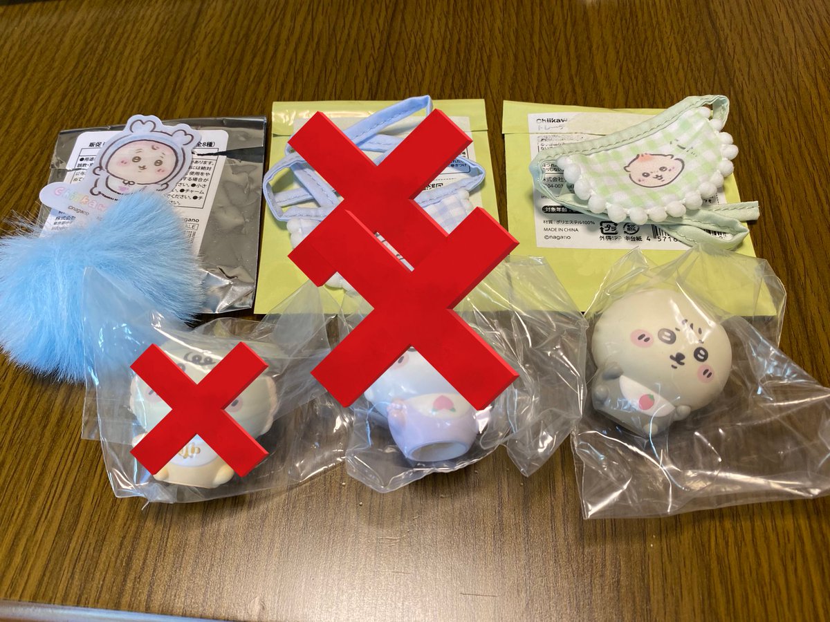 ねるこ tweet media