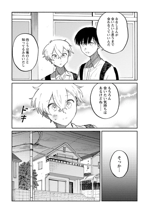 (6/11) 
