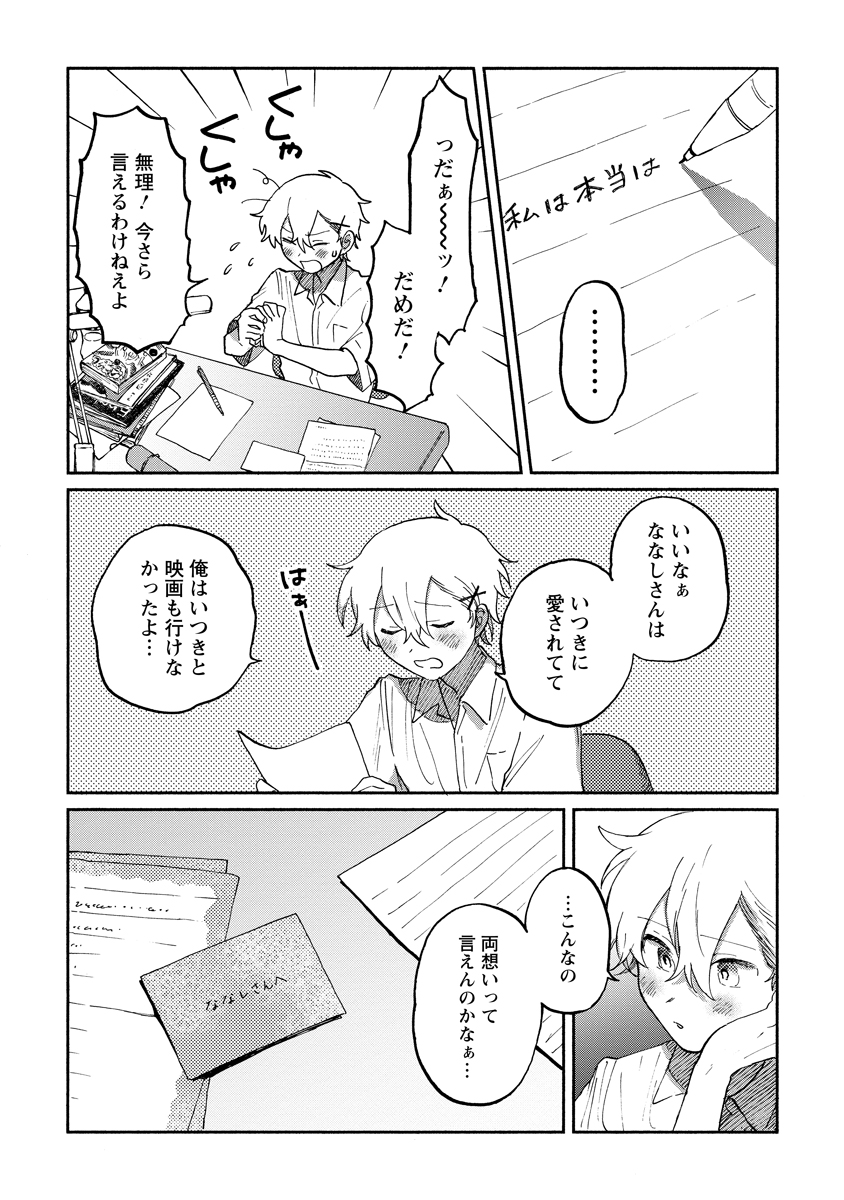 (6/11) 