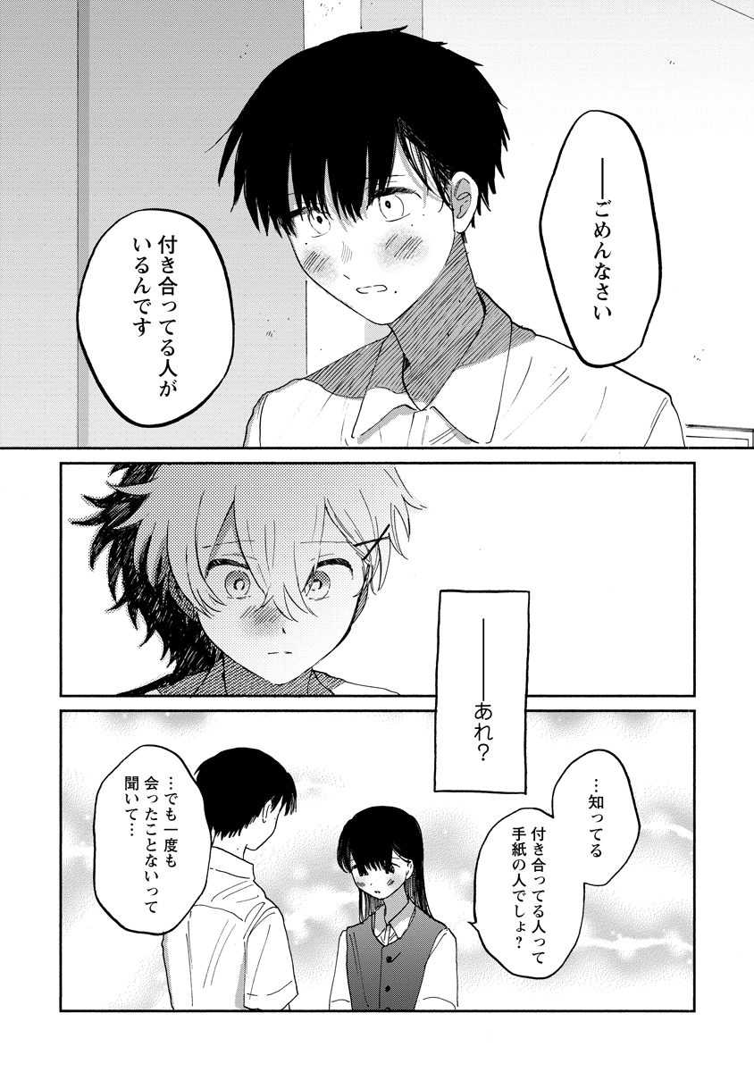(6/11) 