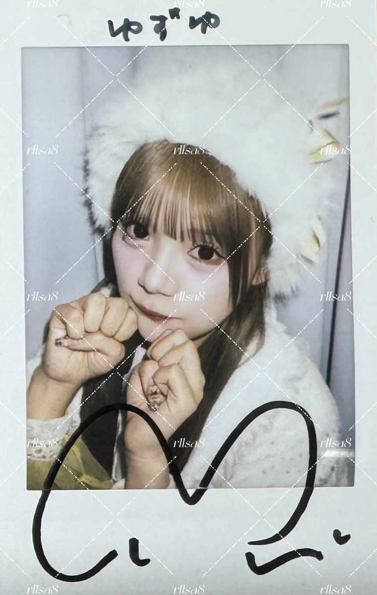 r11sa8's tweet photo. きゅーすとクリスマスオン特🎄✨

届くのずーーーっと楽しみにしててやっと届いた~！📦💞
本当にかわいいт  ̫ т♡
里紗ちゃんありがとう💛໒꒱

 #古澤里紗 #ふりたんふりむいて https://t.co/RpVvYXxOhn